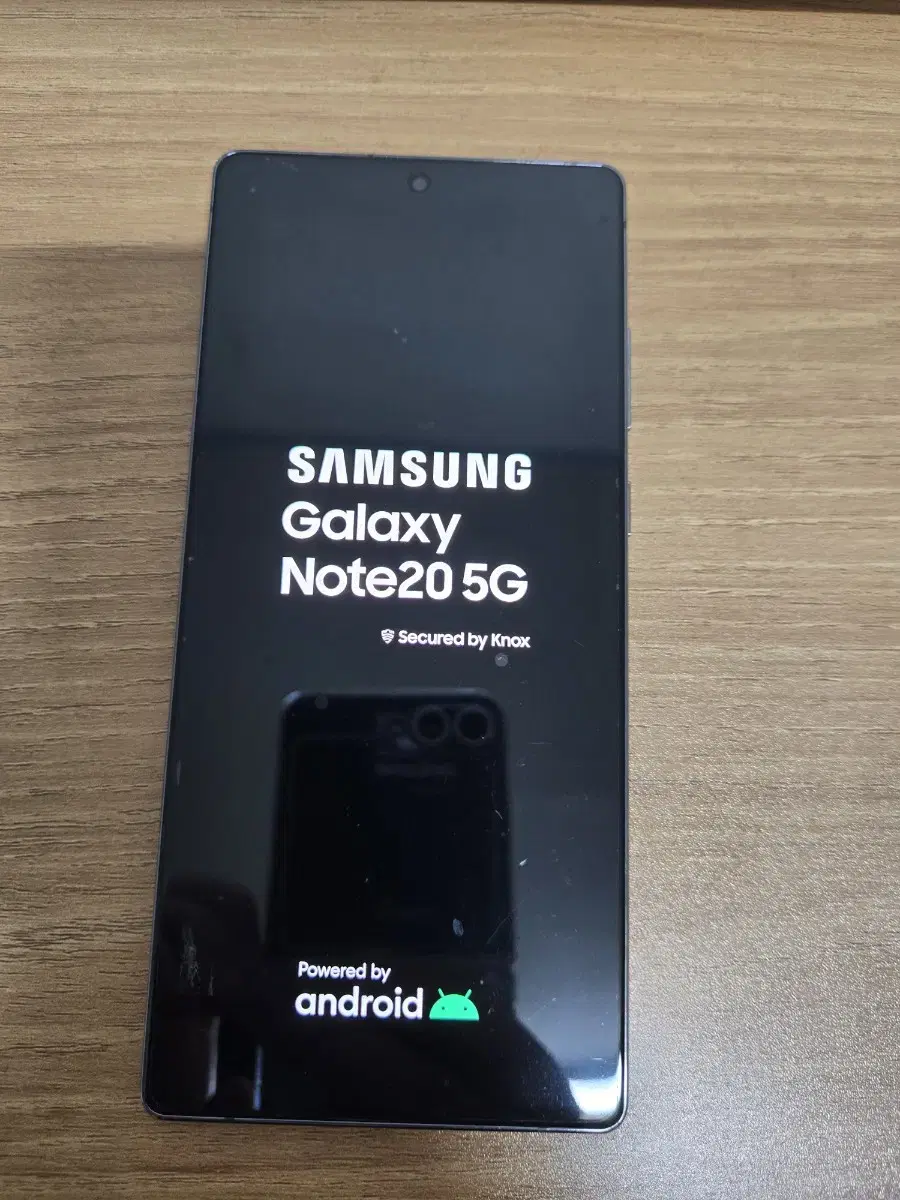 갤럭시 노트 20 그레이 256GB